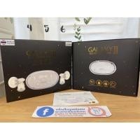 ราคา เครื่องปั้มนม Attitude Mom รุ่น Galaxy II (สินค้ามือสอง ประกันถึงกุมพา 65) (5988679463)