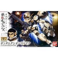 ราคา HG 1/144 Gundam Gusion Rebake (3562157514)