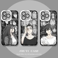 ราคา ภายใต้หนึ่งคน Apple 17promax เคสโทรศัพท์ iphone16pro เหมาะสําหรับ 14/15 Wang Ye xsmax Feng Baby 13/12mini Zhang Chu Lan 11 อะนิเมะ 7/8plus โปร่งใส 6 กันกระแทก xr (56751070764)