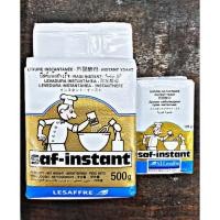 ราคา ยีสต์นก ยีสต์แห้งสำเร็จ ยีสต์ทำขนมปัง SAF-INSTANT สีทอง ขนาด125กรัมและ500 กรัม (10634954438)