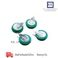 ราคา ถ่านนาฬิกา Timer 80mAh 1.2V NI-MH แบตทามเมอร์รุ่นขาลงปริ้น พร้อมส่ง (29563963459)