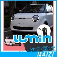 ราคา [พร้อมแล้ว] Changan Lumin EV ฟังก์ชั่นไฟวิ่งกลางวันสูงต่ำพร้อมไฟหน้า Lumin สายอะแดปเตอร์ดัดแปลงชุดตัวถัง Lumin สายไฟ oxfq (28834902839)