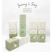 ราคา Coconut oil serum by Jenny's Say เซรั่มน้ำมันมะพร้าว บำรุงผิวพรรณและเส้นผม เกรดพรีเมี่ยม (24865004819)