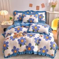 ราคา ชุดเซ็ตสี่PCS สไตล์วินเทจฝรั่งเศส สีสดใส สำหรับฤดูหนาว พร้อมลายพิมพ์ดอกไม้น่ารัก สร้างความน่ารักเหมือนเจ้าหญิง (41575788535)