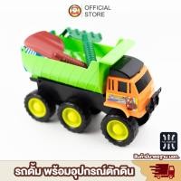 ราคา [พร้อมส่ง] รถดั้ม 6ล้อ พร้อมชุดตักทราย รถตักดิน รถดัม รถพลาสติก คละสี ของเล่นเด็ก Toys รถของเล่นเด็ก (4227334300)