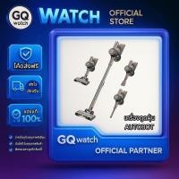 ราคา เครื่องดูดฝุ่นไร้สาย AUTOBOT Air Jet Lite Laser แสงสีเขียวส่องฝุ่นชัด แรง Cyclone 28000Pa (40565817167)