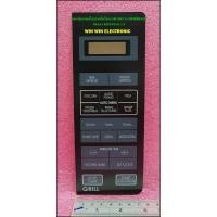 ราคา ขายอะไหล่แท้/แผงปุ่มกด(ชั้นนอก)ไมโครเวฟ (DECO.MEMBRANE SHARP(ชาร์ป) 9KL61820903113 รุ่นR-642P (23317423223)