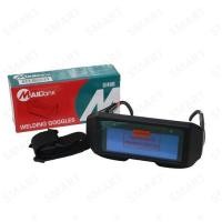 ราคา MAILTANK แว่นตาเชื่อมออโต้ SH-90 (50500517695)