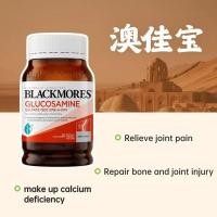 ราคา Blackmores Glucosamine 1500mg 30s - ลดการอักเสบของข้อและบวม (57450971167)