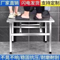 ราคา ตารางกินตารางแบบพกพาครัวเรือนทนทานแผงลอยหอพักเช่าห้องสแตนเลสโต๊ะรับประทานอาหารโต๊ะพับเชิงพาณิชย์ ม4ทํา (46800155210)