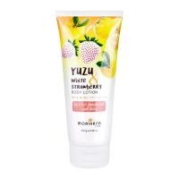 ราคา Morihana Yuzu White Strawberry Body Lotion 150ml (18183037248)