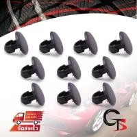 ราคา กิ๊บยางรีดน้ำฝากระโปรง 10 ชิ้น สีดำ สำหรับ Toyota Corona (6674188046)