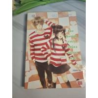 ราคา หนังสือ Fire Burning ภารกิจรักร้อนซ้อนกลหัวใจ (ISBN:9786160610839)