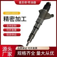 ราคา ชุดประกอบหัวฉีดดีเซล0445120153เหมาะสําหรับรัสเซีย Kamaz201149061การสื่อสารแรงดันสูง Kam (43472433445)