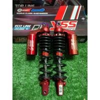 ราคา Set มือ2 YSS โช๊คหลัง G-Sport Pcx Nmax Aerox Drone เท่านั้น สูง 310 mm. ตัวแดง/สปริงดำ (ซี๊ดหน่อย) ปรับ2จุด (41857673692)