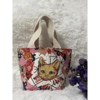 ราคา กระเป๋าผ้าลายน้องแม้ววว (13909947710)