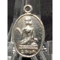 ราคา เหรียญนางกวักหลวงพ่อจง (16695212920)
