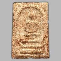 ราคา พระสมเด็จ เนื้อเก่าแน่นมีอายุ ไม่ทราบเกจิ (53151014950)