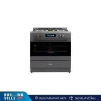 ราคา EVE เตาแก๊สพร้อมเตาอบตั้งพื้น รุ่น JASPER MATT 90 CM (27682897945)