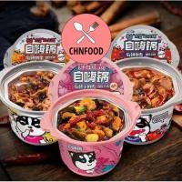 ราคา zihaiguo ซิไฮโก ชาบูหม้อไฟ สุกี้หม่าล่า ชาบูหมาล่าหม้อไฟ ชาบูแบบพกพา สุกเอง ไม่ง้อไฟ สำเร็จรูป (11835978638)