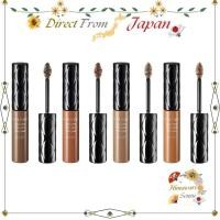 ราคา ESPRIQUE Styling Eyebrow Mascara Airy Volume & Color Cover 7g【 Direct from Japan 】 (40076353842)