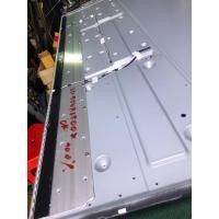 ราคา lc-50ua6500x sharp backlight (23458236414)