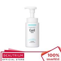 ราคา CUREL Intensive Moisture Care Foaming Wash โฟมล้างหน้า 150ml (1657698544)