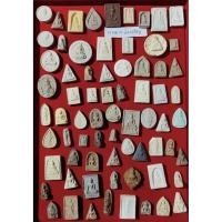 ราคา พระเหมา พระบ้าน พระผง 70 องค์ ได้รับทั้งหมดตามภาพ (43014556816)