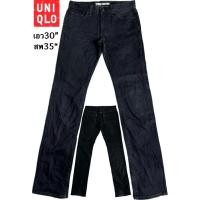 ราคา กย42 มือสอง กางเกงยีนส์ UNIQLO Skinny Fit Denim uniqlo 321-041672 (48901078261)