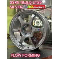 ราคา ล้อแม็กซ์ GREAT SSRขอบ18 5รู114.3กว้าง8.5นิ้ว ET38 รถกระบะ 5รู แข็งแรง งานGREAT(ราคา4ล้อ) (43501457476)