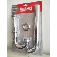 ราคา ท่อน้ำทิ้งอ่างล้างหน้า พีแทรป 30 ซม. RASLAND (5738541656)