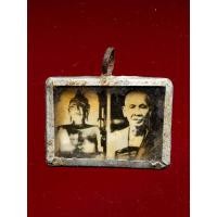 ราคา รูปถ่ายเก่า ครูบาศรีวิชัย พระเจ้าตนหลวง วัดหลวง พะเยา (23477515574)