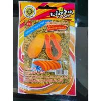 ราคา เมล็ดมะละกอฮอลแลนด์ (10แถม1) คัดพิเศษ รสหวาน สี่ทิศ เมล็ดผัก (44072102922)
