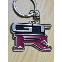 ราคา (ทักแชทลดพิเศษ) พวงกุญแจ GT-R 1989 BNR32 แท้ Japan มีปั้มหลัง นิสสัน จีทีอาร์ Nissan Skyline GT-R (45251251884)
