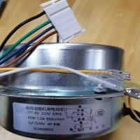 ราคา ใช้งานร่วมกับอุปกรณ์เสริมเครื่องดูดควัน Haier รุ่น C290V/E900T6R(J)/DC93(SL) มอเตอร์ลวดทองแดง (28641048591)