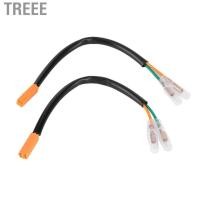 ราคา Treee เลี้ยวสัญญาณสายไฟปลั๊กรถจักรยานยนต์สายไฟปลั๊กอะแดปเตอร์สำหรับ Kawasaki Z125 Z250 Z300 Z650 Z900 (24830032511)