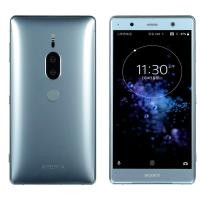 ราคา Sony/Sony Xperia XZ2 Premium Sony Mobile Unicom Dual 4G xz2p 4K (41665684604)