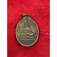 ราคา เหรียญหลวงพ่อคูณ วัดบ้านไร่ (42001100966)