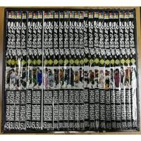 ราคา Boxset นูระหลานจอมภูต เล่ม 1 - 25 หนังสือการ์ตูนมือสอง (12998534127)