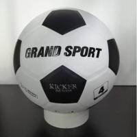 ราคา GRAND SPORT ลูกฟุตบอล เบอร์ 4 รุ่น KICKER (331034) (21491086015)
