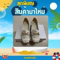 ราคา รองเท้าคัทชูPlayboyแท้️พร้อมส่ง️รบกวนอ่านรายละเอียดก่อนกดสั่งสินค้านะคะ (40102760712)