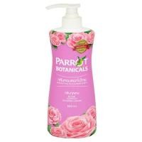 ราคา ครีมอาบน้ำพฤกษานกแก้ว กลิ่นกุหลาบ 1แถม 1 (12524743697)