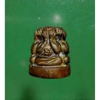 ราคา ปิดตาสี่เกลอ รุ่นคูณรุ่งโรจน์ หลวงพ่อคูณ วัดบ้านไร่ ปี2537 (22363111281)