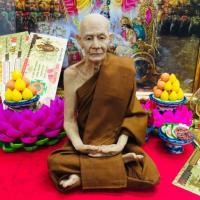 ราคา หลวงปู่มั่น ภูริทัตโต งานไฟเบอร์หุ่นขี้ผึ้ง หน้าตัก5นิ้ว (7919351243)