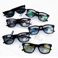 ราคา แว่นตากันแดด Polarized ปรับแสง (20265844536)