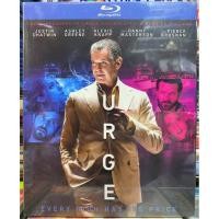 ราคา Blu-ray มือ1: URGE ปาร์ตี้คลั่งหลุดโลก (20275203340)
