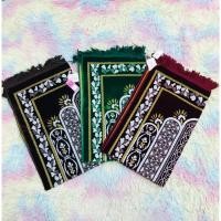 ราคา พรมปูละหมาดตุรกี ผ้าปูละหมาดสำหรับปฏิบัติศาสนกิจ เนื้อผ้าพรมกำมะหยี่ งานดี สีสด เกรดพรีเมี่ยน รหัส SJB49 (27013690714)