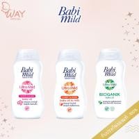 ราคา เบบี้มายด์ อัลตร้ามายด์ เบบี้ออยล์ 200 มล. Babi Mild Ultra Mild Baby Oil 200ml (21180603303)