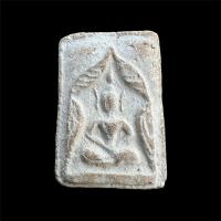 ราคา พระสมเด็จแหวกม่าน เนื้อผงอิทธิเจ หลวงพ่อสงวน วัดไผ่พันมือ เมตตามหานิยมเป็นยอด พระแท้แลง่าย สภาพสวยสมบูรณ์ที่สุด (14993059871)