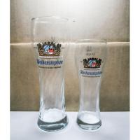 ราคา แก้วเบียร์ Weihenstephaner (3712274522)